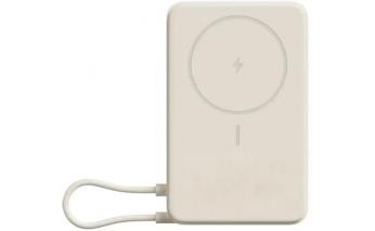 Аккумулятор внешний Xiaomi Magnetic BHR08PBGL, 10000мAч, бежевый (2156448)