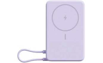 Аккумулятор внешний Xiaomi Magnetic BHR08PAGL, 10000мAч, фиолетовый (2156471)