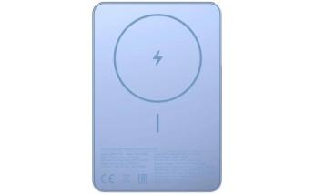 Аккумулятор внешний Xiaomi Super Slim Magnetic, 5000мAч, голубой (2156474)