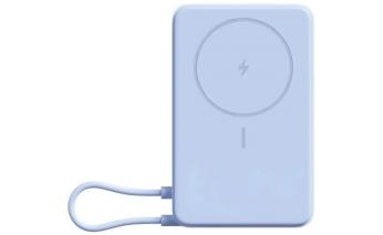 Аккумулятор внешний Xiaomi Magnetic BHR08PCGL, 10000мAч, голубой (2156451)