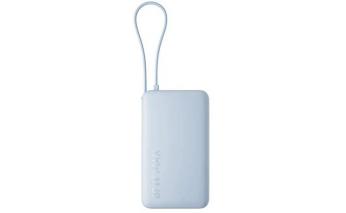 Аккумулятор внешний Xiaomi BHR08NZGL, 10000мAч, голубой (2156479)