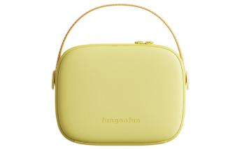 Cosmetic bag with mirror Fangoofun, backlight F536, yellow