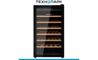 Wine cabinet Kuppersberg RSW 82