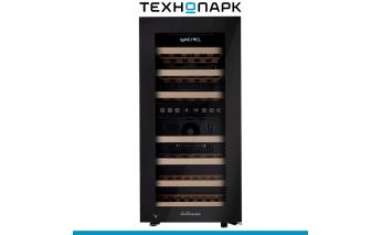 Wine cabinet Meyvel MV33-KBF2
