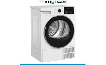 Машина сушильная Hotpoint TDSH 75 W
