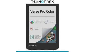 Книга электронная PocketBook 634 Verse Pro Color Stormy Sea PB634К3-1-WW