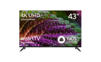 TV Hyundai H-LED43BU7012