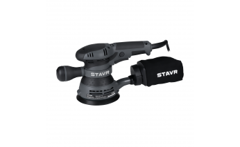 Шлифмашина эксцентриковая Stavr SOS 300-125V
