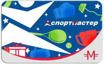 «Sportmaster» electronic certificate - 3000 RUB