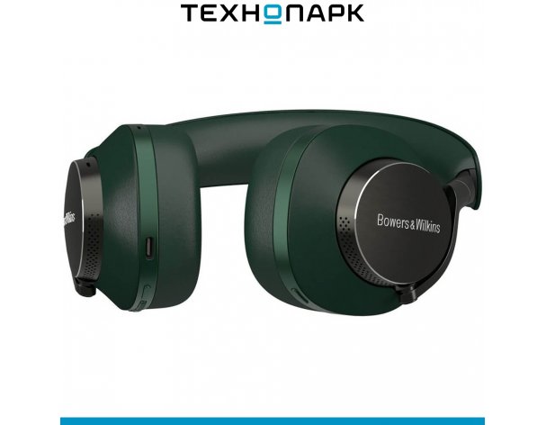 Headphones Bowers and Wilkins Px8 green