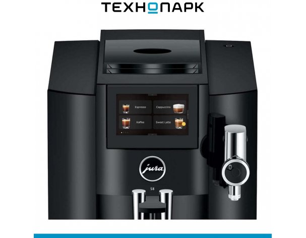 Кофемашина Jura S8 Piano Black EB (15482)