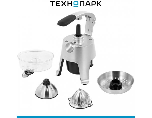 Juicer Qyron JC602