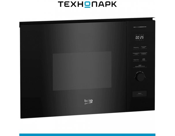 Built-in microwave oven Beko BMGB20212B