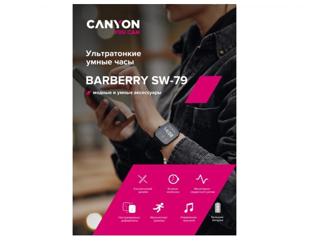 Smart watch Canyon Barberry SW-79 IP 67 BT 5.1 touch screen display 1.7 pink