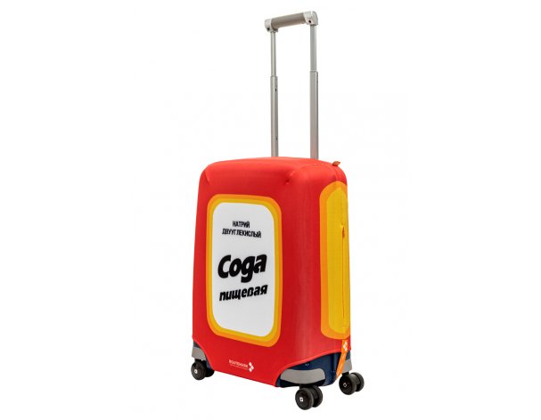Cover for the suitcase Routemark Soda S (SP500)