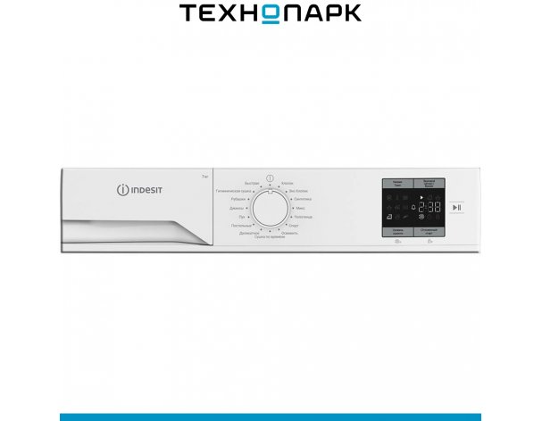 Drying machine Indesit IAS 3725