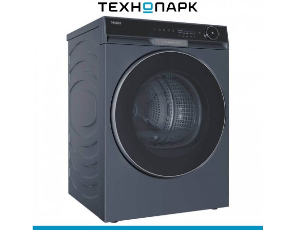 Drying Machine Haier HD100-A3397SU1