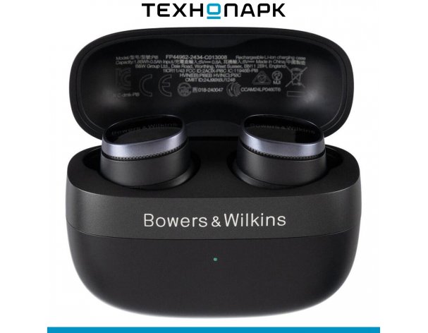 Headphones Bowers and Wilkins Pi8 black