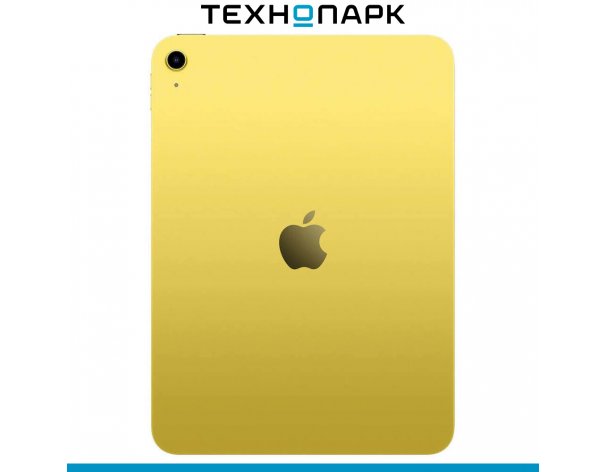 Планшет Apple iPad 11 (2025) Wi-Fi 128 ГБ жёлтый