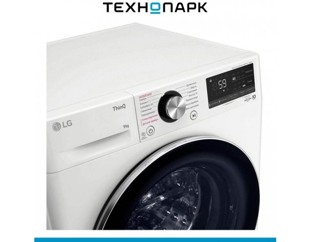 Washing machine LG F4V9VS9W