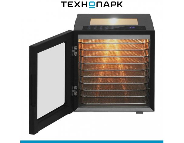 Vegetable dryer Libhof FDA-10