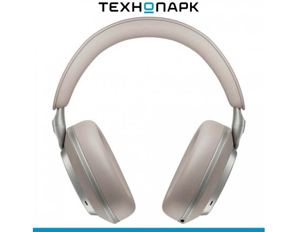 Headphones Bowers and Wilkins Px8 S2 Warm Stone
