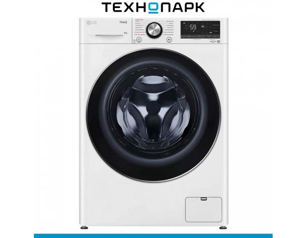 Washing machine LG F4V9VS9W