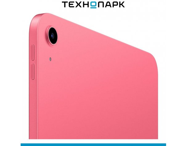 Планшет Apple iPad 11 (2025) Wi-Fi 128 ГБ розовый