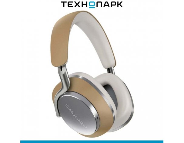 Headphones Bowers and Wilkins Px8 Beige