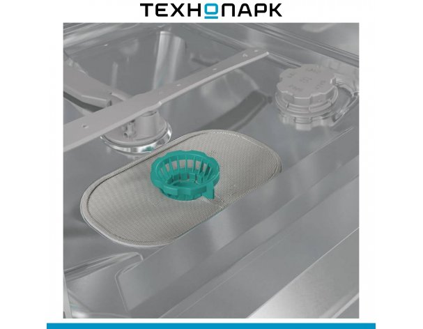 Built-in dishwasher Gorenje GV643D90