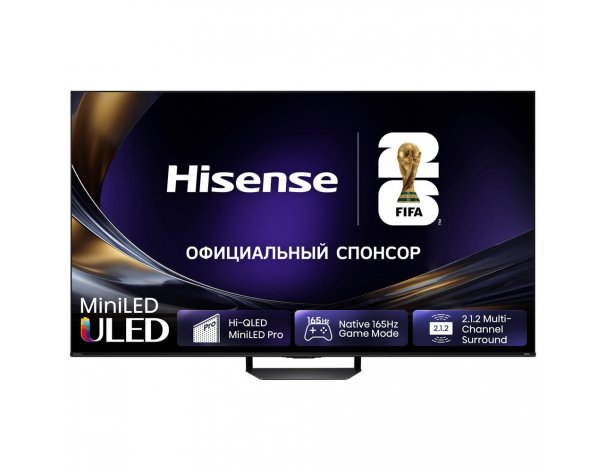 TV Hisense 55U7S PRO (2026)