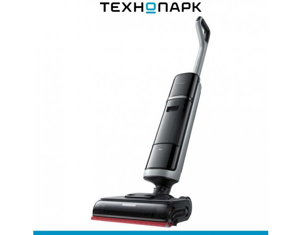 Пылесос Dreame Wet and Dry Cordless Vacuum Cleaner H15 Pro Heat (HHR48A)
