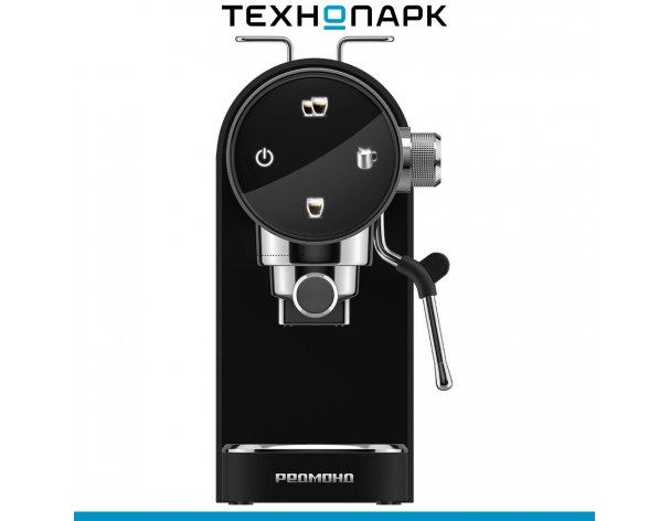 Coffee maker Redmond CM719