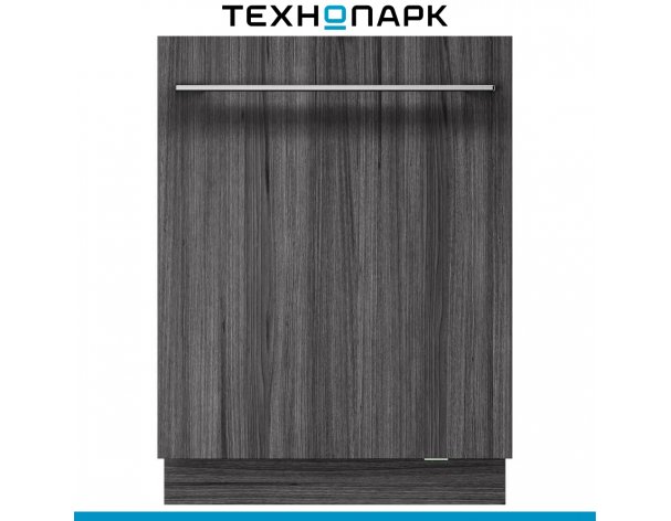 Built-in dishwasher Asko DSD544B