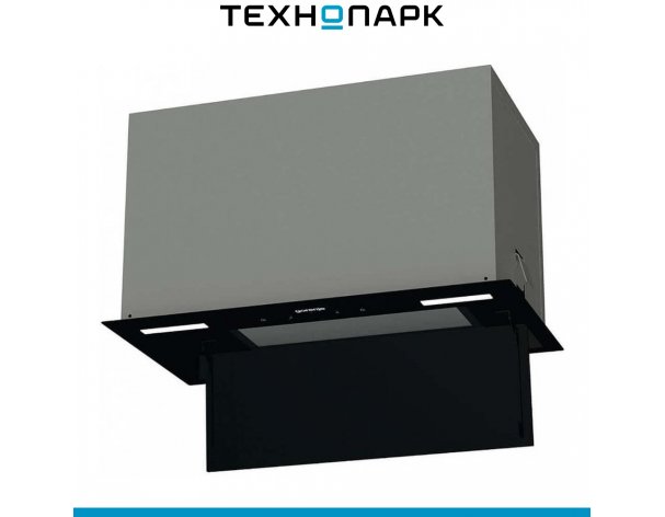 Built-in hood Gorenje BHI549E9GB
