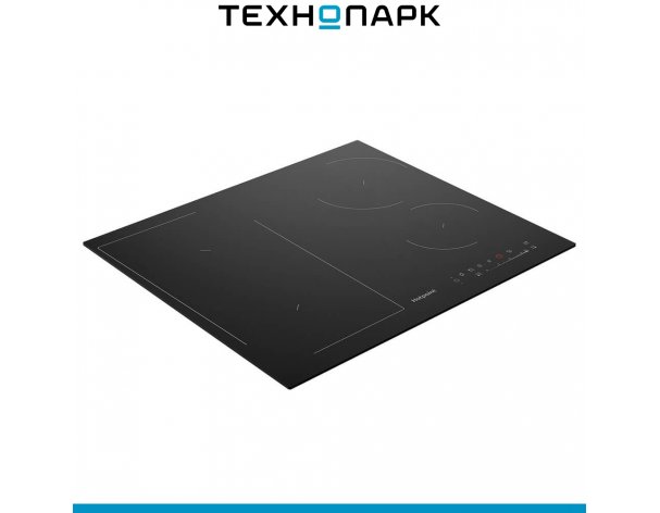 Поверхность варочная Hotpoint HS 3560B BF