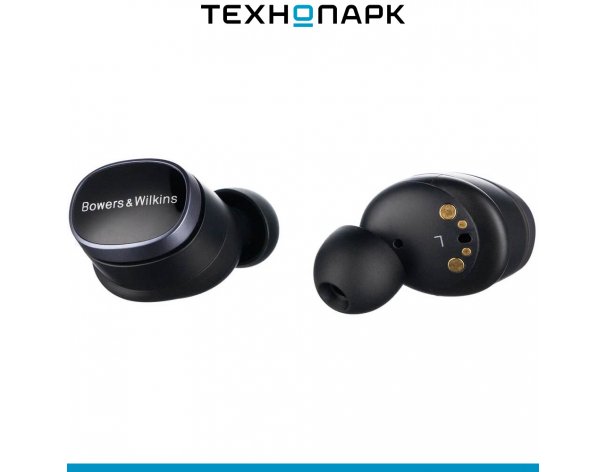 Headphones Bowers and Wilkins Pi8 black