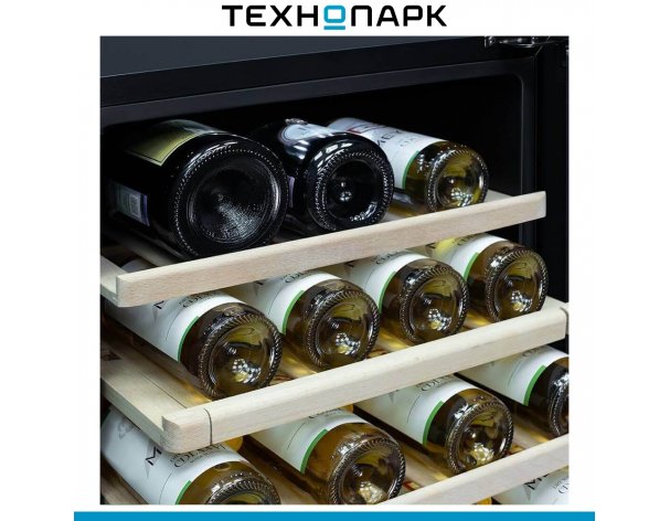 Wine cabinet Meyvel MV73-KBF2