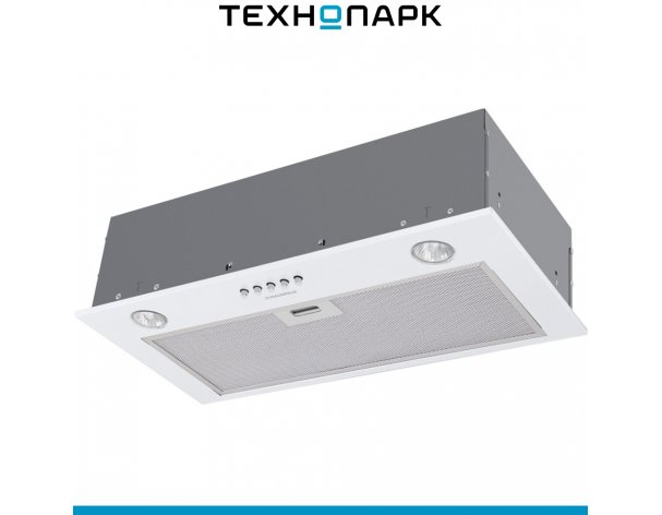 Built-in hood Maunfeld Crosby Singl 60 White Gl
