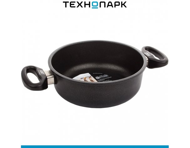 Saucepan AMT Frying Pans I-820