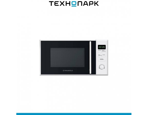 Microwave oven Maunfeld MFSMO.20.7TWH