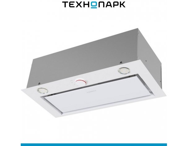 Built-in hood Maunfeld Crosby Hardy 60 White