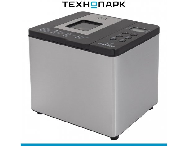 Хлебопечка Endever Skyline MB-54