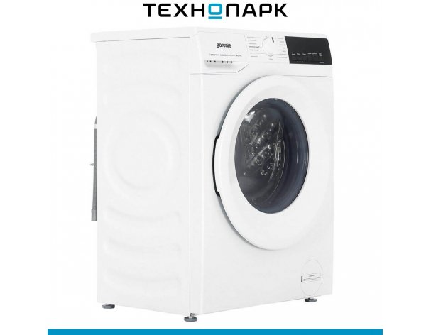 Machine washing Gorenje W3D2A854ADS/R