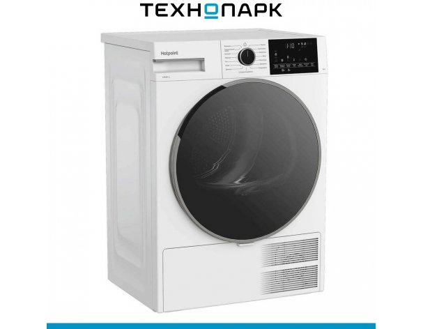 Drying machine Hotpoint TDSH 85V W