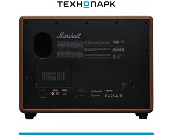 Акустика портативная Marshall Woburn III Brown