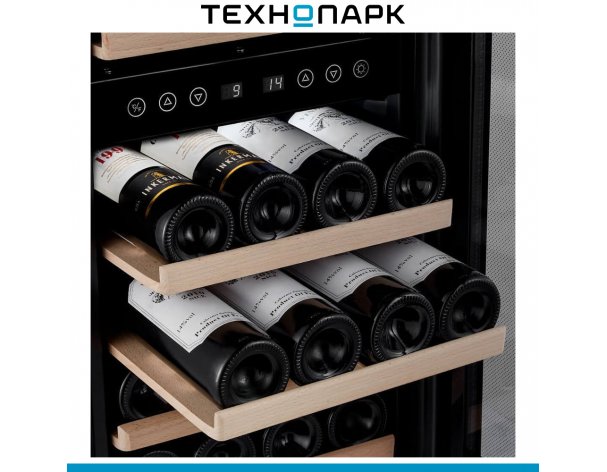 Wine cabinet Meyvel MV33-KBF2