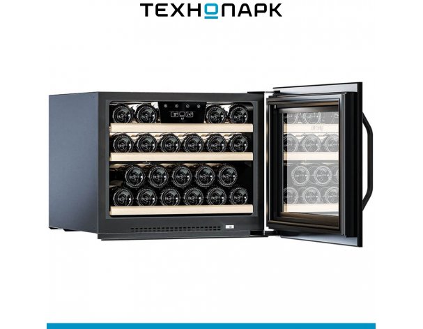 Built-in wine cabinet Meyvel MV22-KBB1