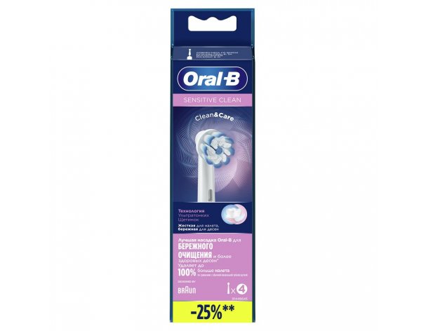 Насадки для зубных щеток Oral-B EB60 Sensitive Clean 4 шт