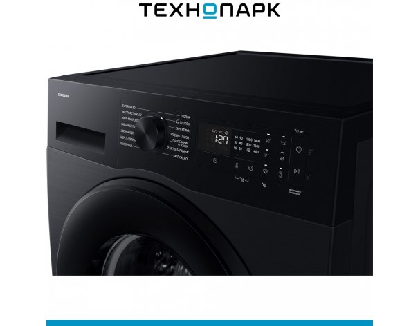 Washing machine Samsung WW90DG5U34ABLP